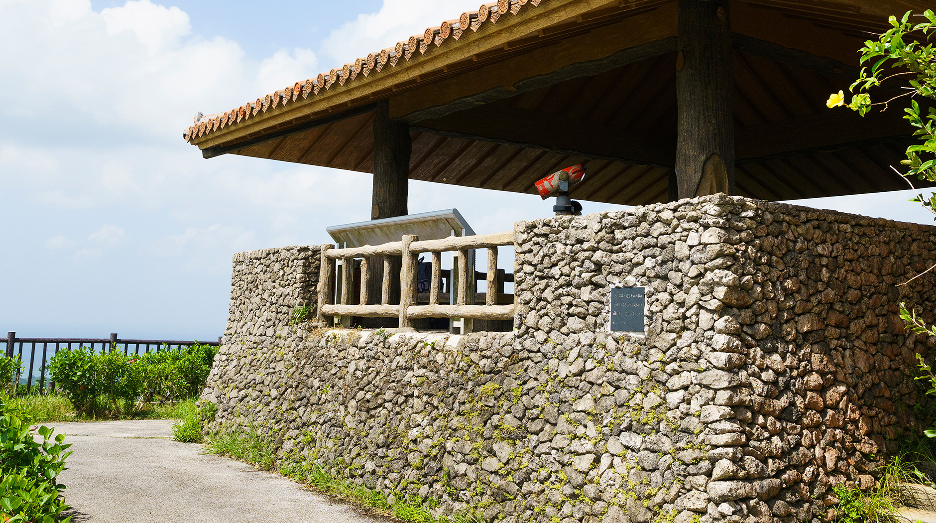 玉取崎展望台