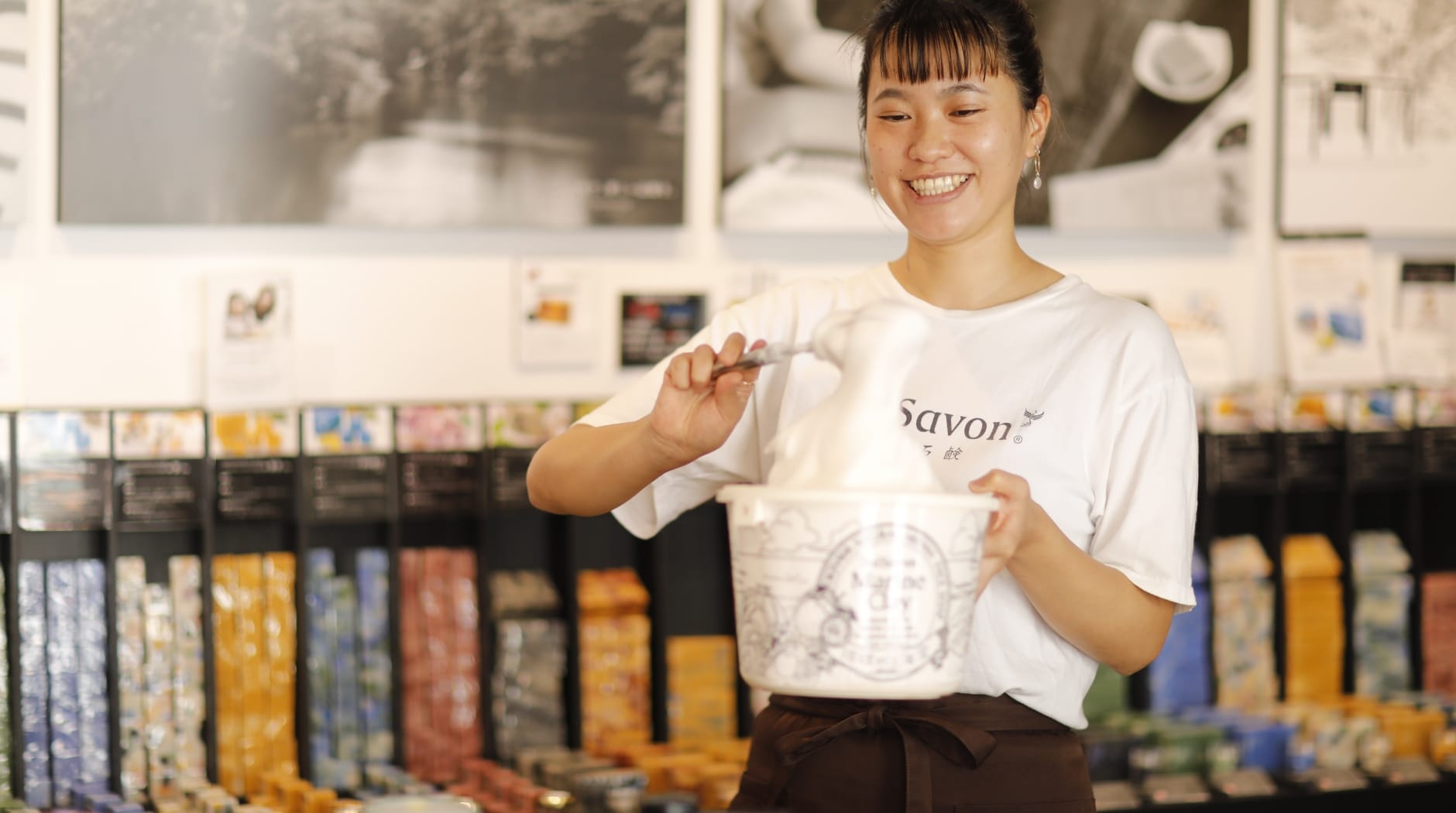 SuiSavon 首里石鹸 当蔵本店
