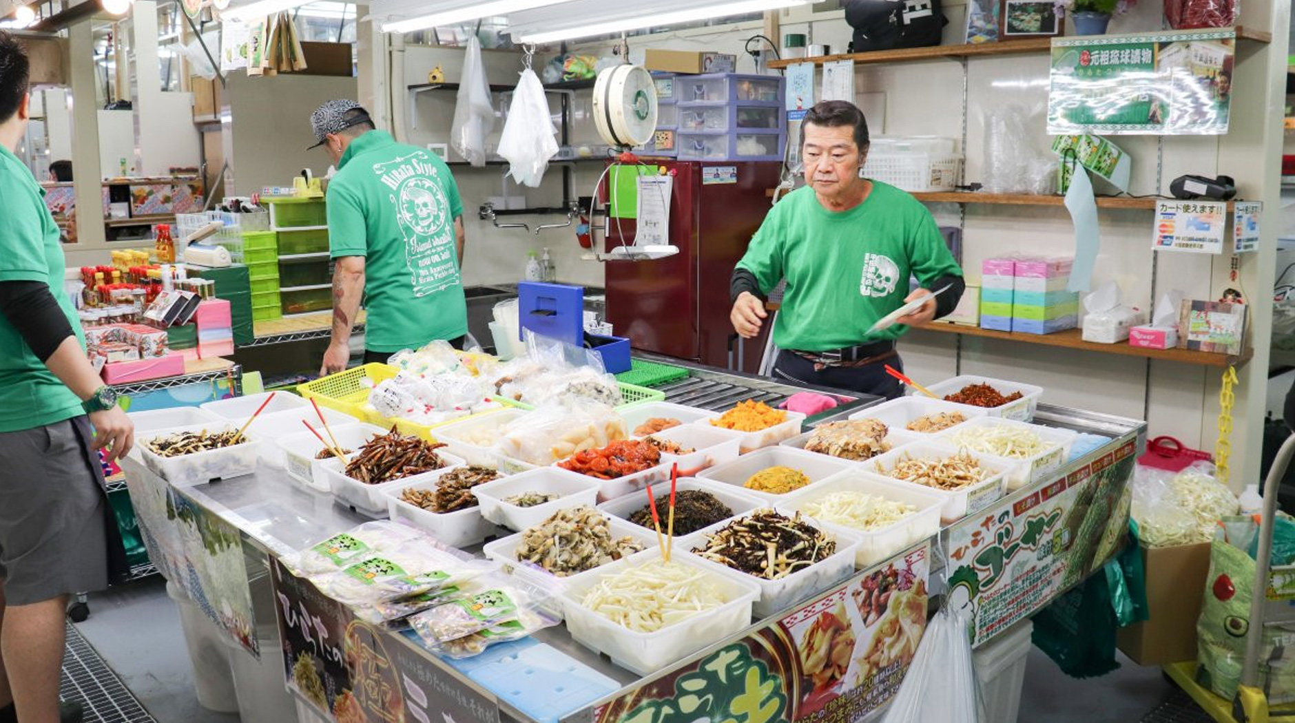 那覇市牧志第一公設市場