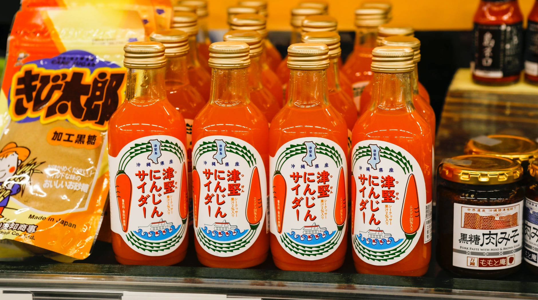 うるマルシェ