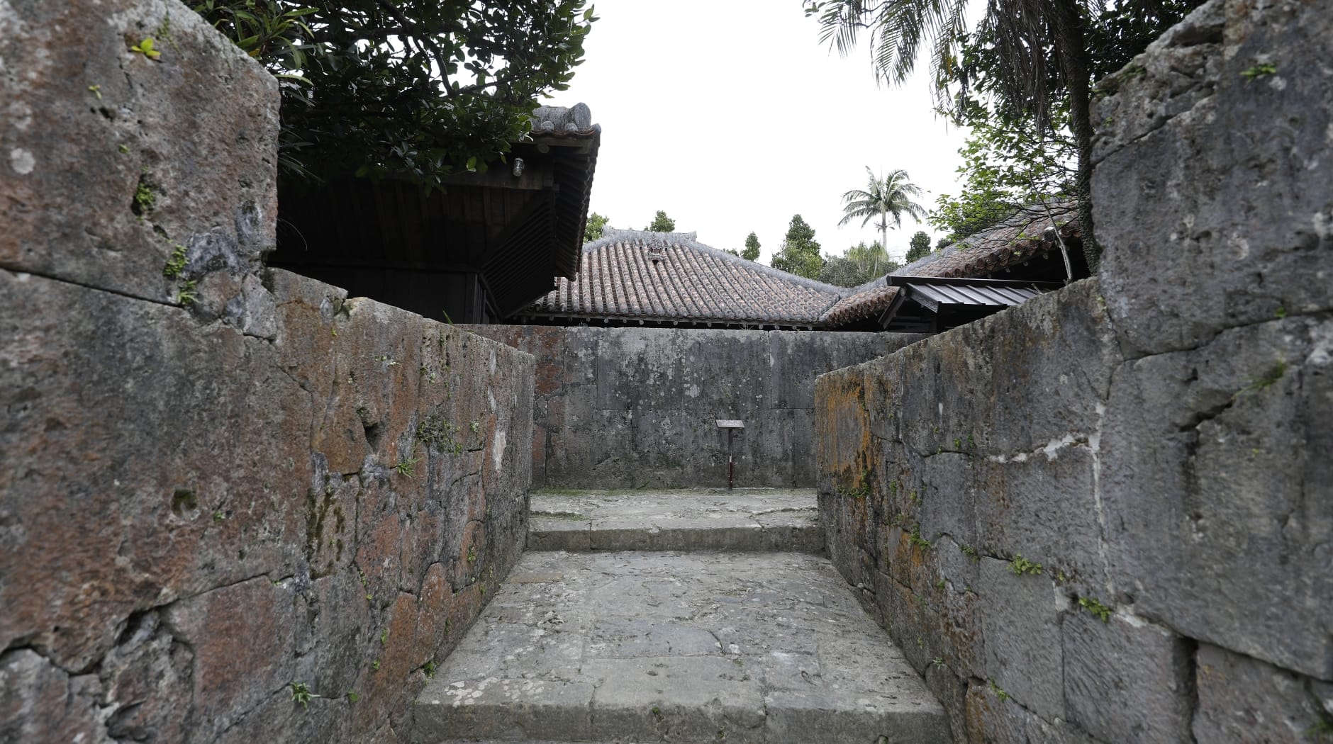 中村家住宅