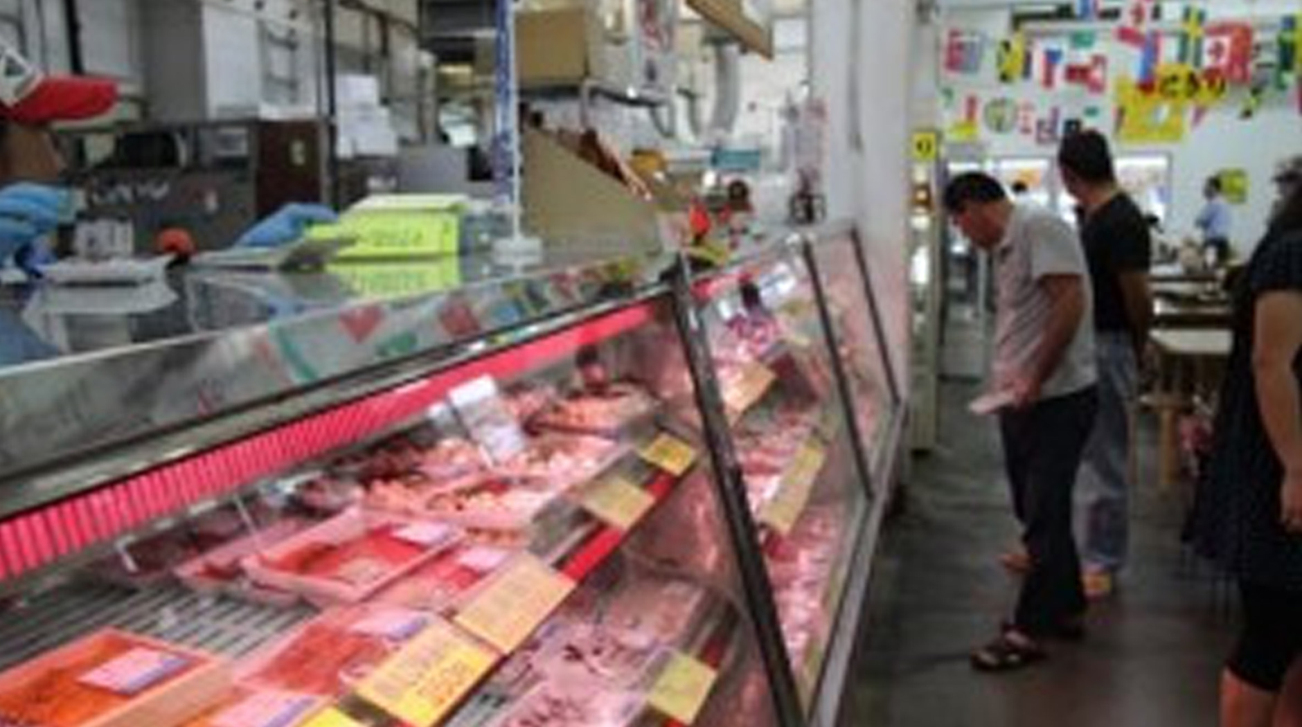 パヤオ直売店