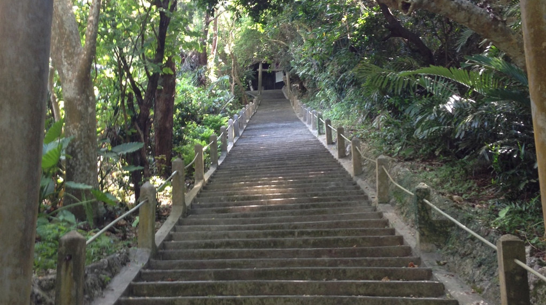 浜比嘉島